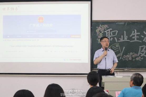 微信图片_202206142205056